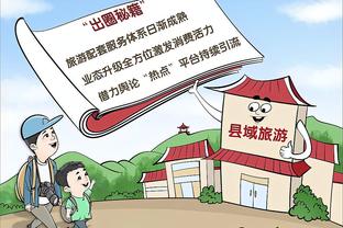 ?C罗&利雅得胜利抵达深圳，C罗开启个人第八次中国行！